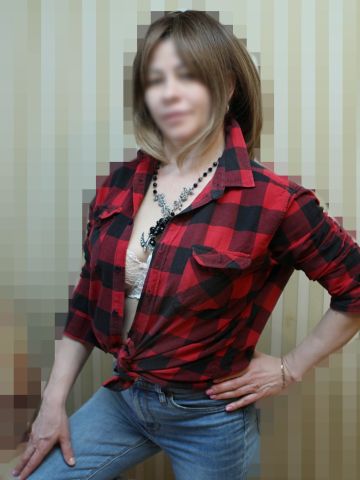 Забава